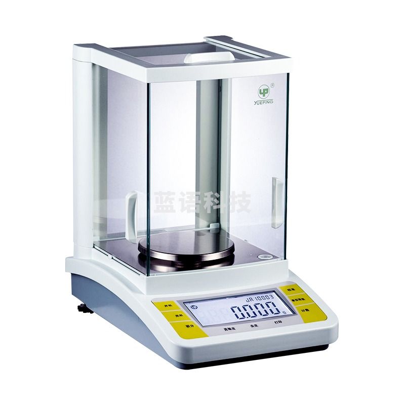 YUEPING越平JA1003B JA2003B千分之一精密电子秤0.001电子分析天平1000g JA1003B/100g