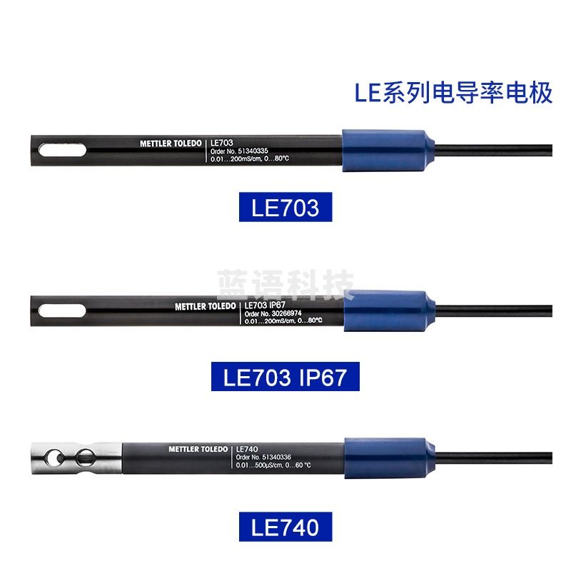 H梅特托利 LE740 低电导率电极纯水电导电极新货号51340336