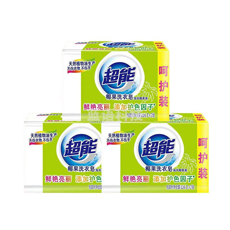 超能椰果洗衣皂226g*2*3组 肥皂 清新去异味 家庭装 不伤手
