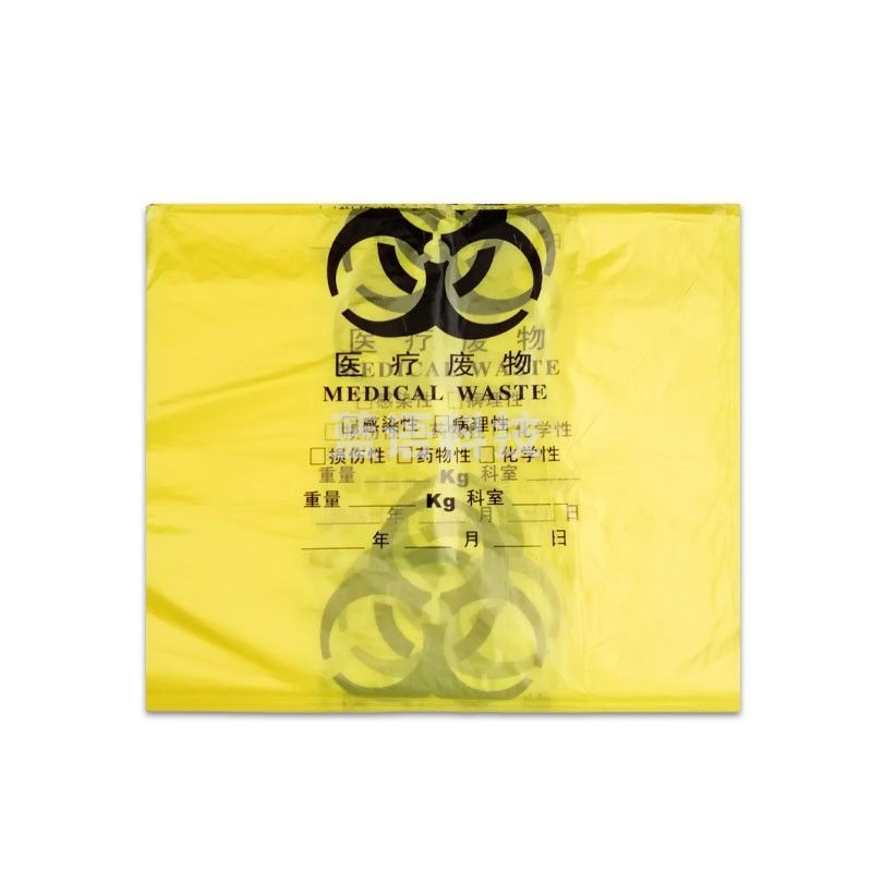 敏胤平口式垃圾袋废弃袋 MYL-6630(70*80CM (50PC/袋)