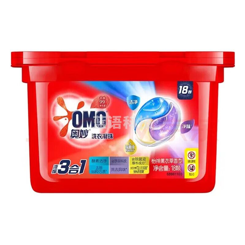 奥妙(OMO)三合一洗衣凝珠 怡神薰衣草香型18颗189g