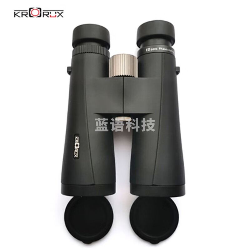 柯乐斯（KRORUX）KX-10.5x50ED镁合金ED镜片微光夜视高清便携双筒望远镜 KX-10.5x50ED