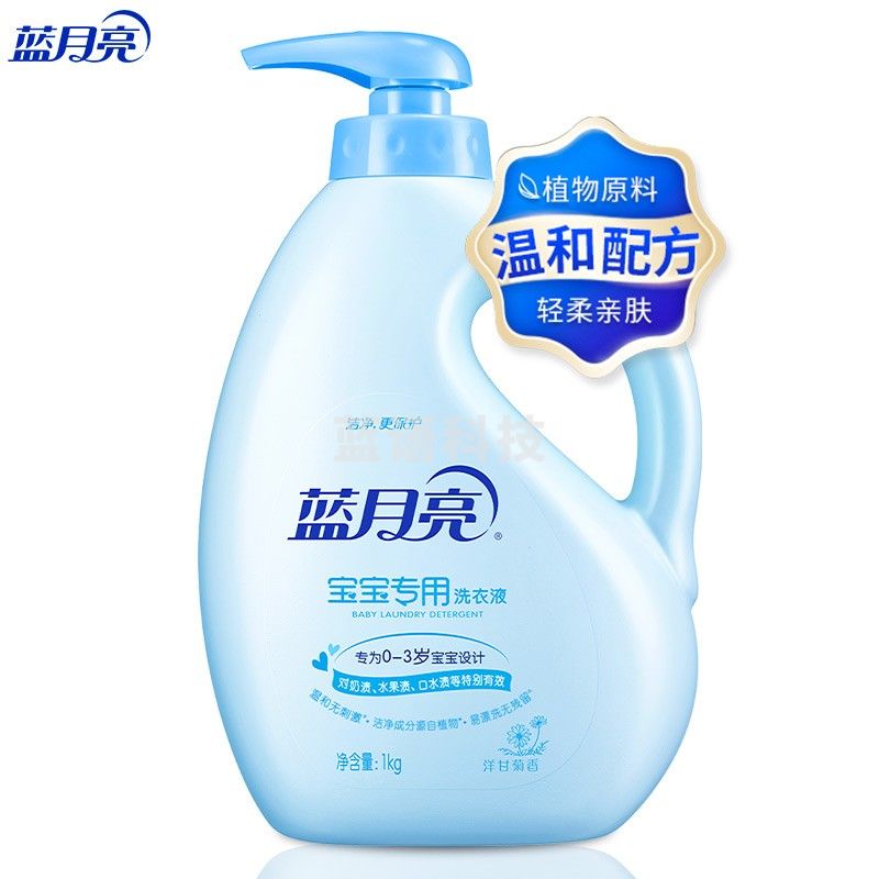蓝月亮    亲肤温和 手洗机洗双用洗衣液 洋甘菊香 1kg/瓶
