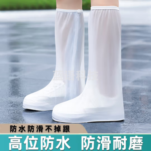 JAJALIN 高筒防雨防水鞋套 防滑加厚耐磨底 透明M码