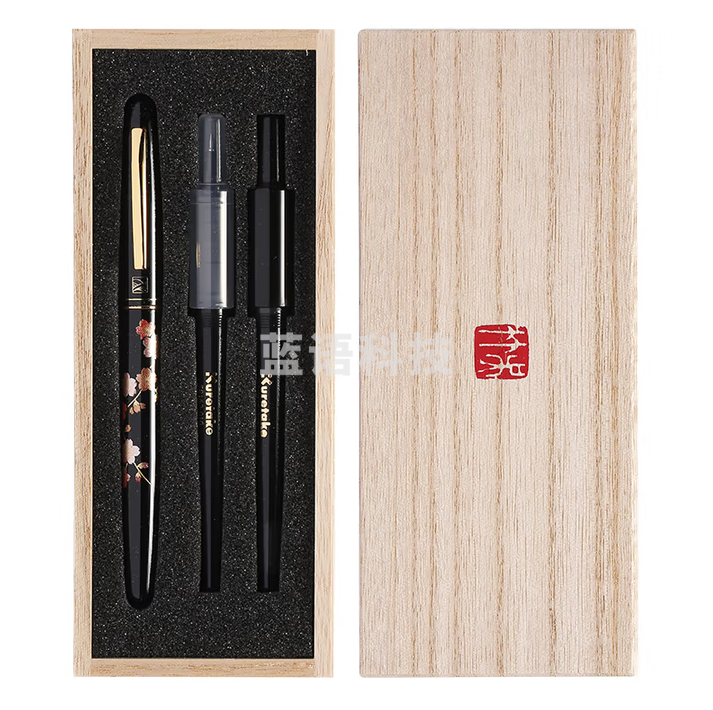 吴竹（KURETAKE）进口科学毛笔 自带墨水 莳绘物语 钢笔式毛笔桐箱 教师节送礼 3支替芯套装 花枝 ECC115-003