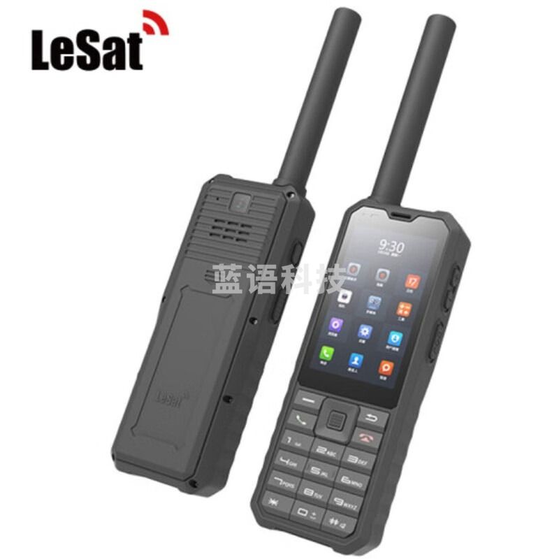 乐众(LeSat)F1天通一号海事卫星对讲电话GPS北斗双模定位导航触屏按键两用双卡 LeSatF1套装