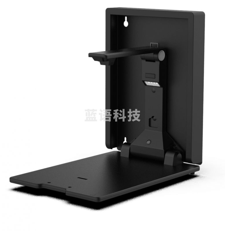 鸿合(HiteVision) HZ-G7D 视频壁挂展台