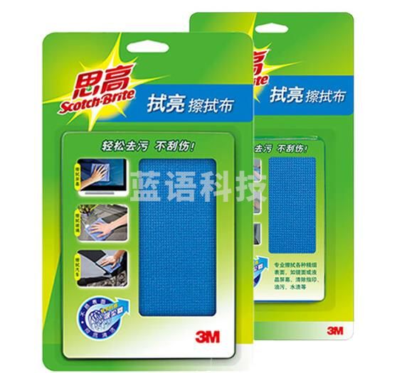 3M思高擦屏布 手机屏幕显示器屏幕眼镜拭亮耐用不刮伤无痕 大号蓝 1片装