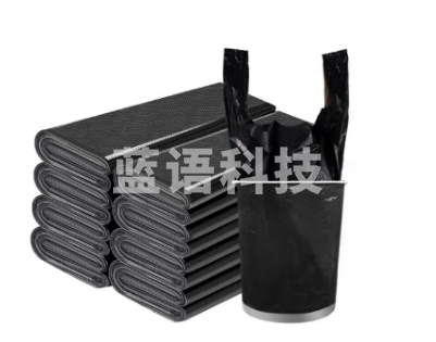 手提式背心式垃圾袋50*80cm  100个/包