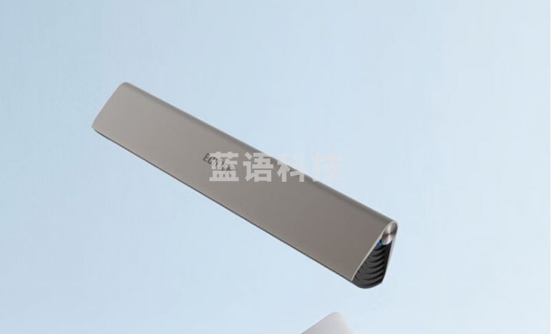 漫步者(EDIFIER) M16 Pro 桌面便携音箱 蓝牙音箱 电脑音响 蓝牙5.0 内置锂电池 兼容笔记本 钛金灰