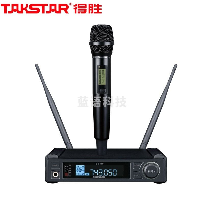 得胜 TS-9310D 无线麦克风 一拖一话筒 黑色