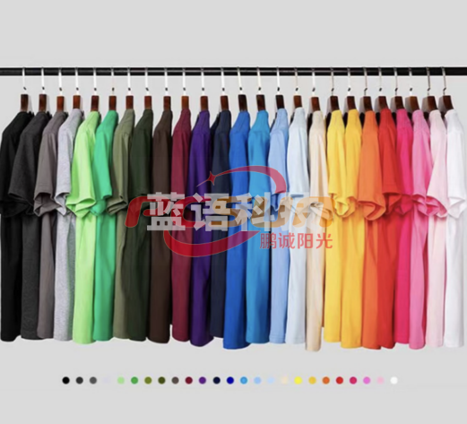 定制半袖 T恤 logo 班服 工作服 polp衫(件)