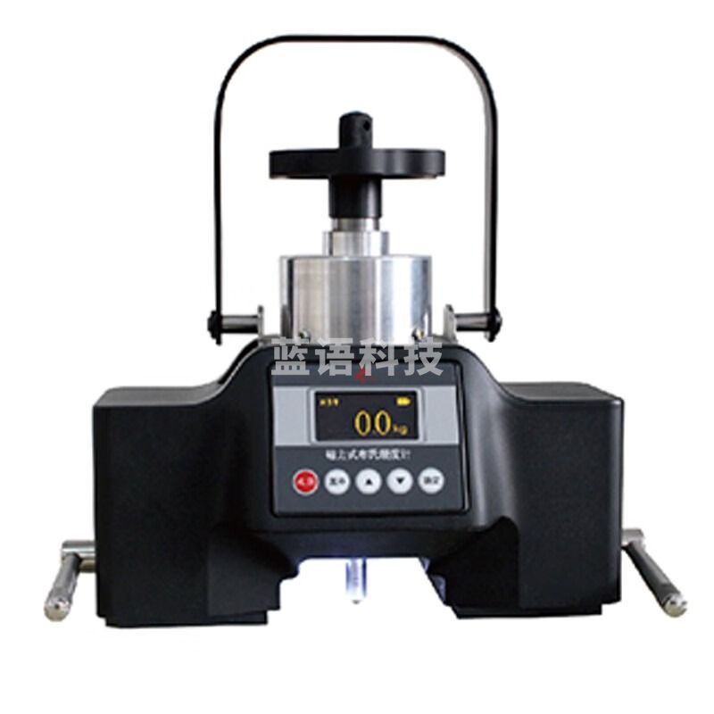 天星PHR-200磁力数显洛氏硬度计 洛氏硬度计大型钢铁零件、轴类、模具、锅炉、 压力容器焊缝硬度 PHR-200型磁力数显洛氏硬度计