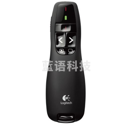 罗技 R400 无线演示器 ppt翻页笔 演示笔投影笔（激光笔）