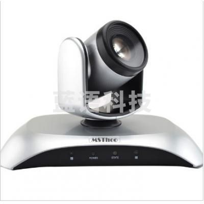 美源 EX3-1080H H.264 USB高清3倍变焦视频会议摄像机