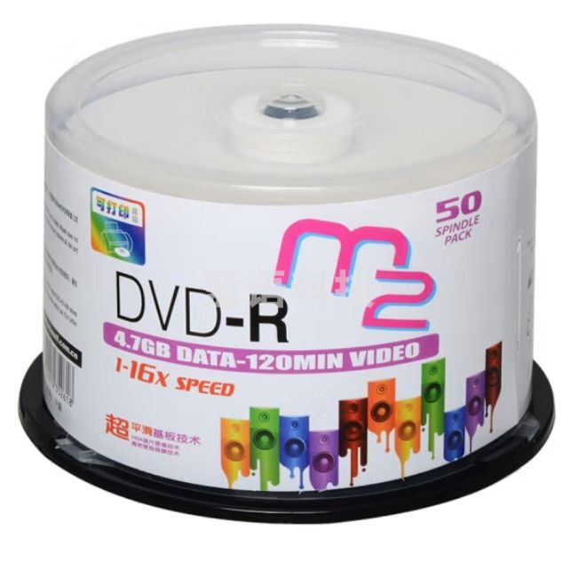麦克赛尔 DVD-R光盘 刻录光盘 50片装 光碟 空白光盘 可打印光盘 A级M2系列16速4.7GB 桶装