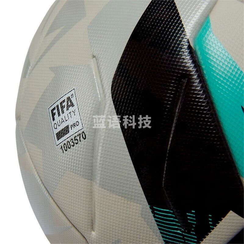 迪卡侬 足球5号球FIFAPRO认证学生成人比赛耐磨专业足球热粘合IVO2【FIFA认证】F900 5号-灰蓝 4242605