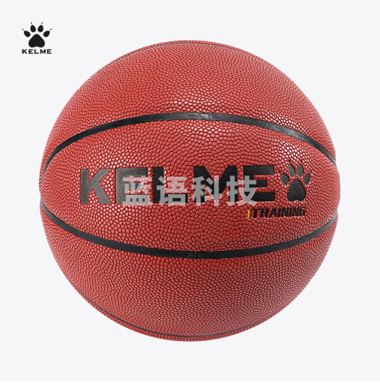 卡尔美   7号篮球  防滑耐磨 8102QU5001  七号标准篮球