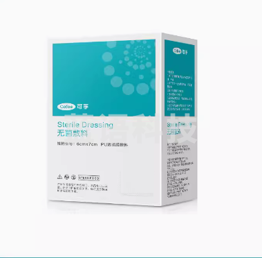 一次性自粘敷贴 中号