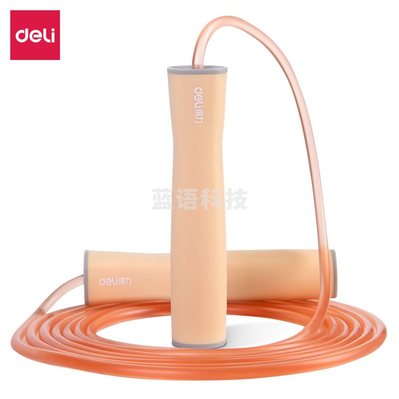 得力18703 硅胶手柄跳绳(黄)(单根装)(PVC绳)
