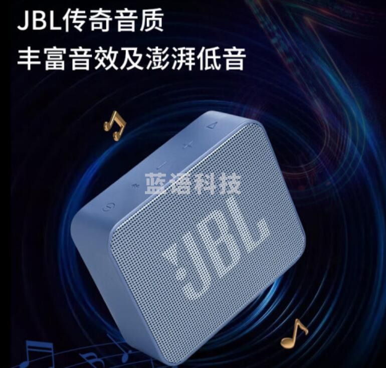 蓝牙音箱 音乐金砖青春版 IPX7防水 蓝色.