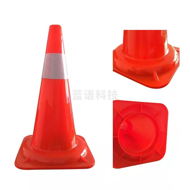 世达(star) SA307 三角锥路障 足球、篮球体能训练障碍柱 71cm高 ABS环保工程塑料材质