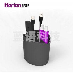 皓丽 收纳盒铝合金材质 大容量便捷会议室收纳