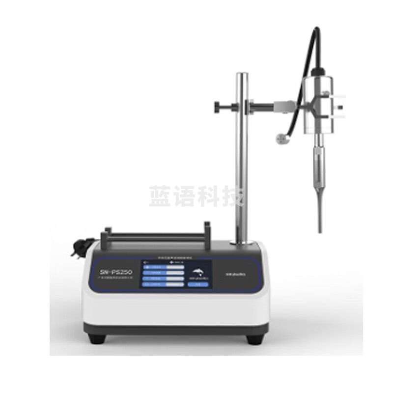 JISENPUER 深那SN-PS250手持式超声波细胞破碎仪粉碎机
