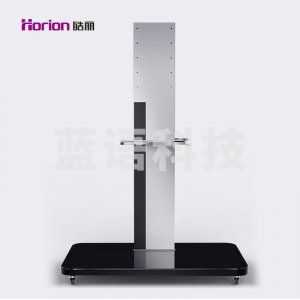 皓丽 HK76 移动支架底座