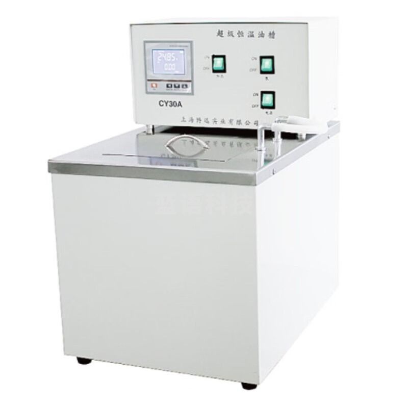 JISENPUER上海博迅CY30A超级恒温油槽