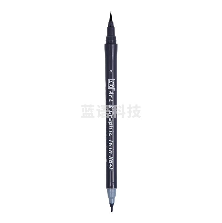 吴竹（KURETAKE）进口ZIG双头水彩软毛笔 黎明灰 软毛硬笔两用 单支装 TUT-95-081