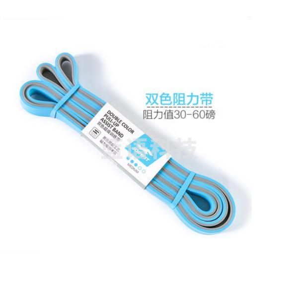JOINFIT 35磅 拉力带阻力训练带 2条/组