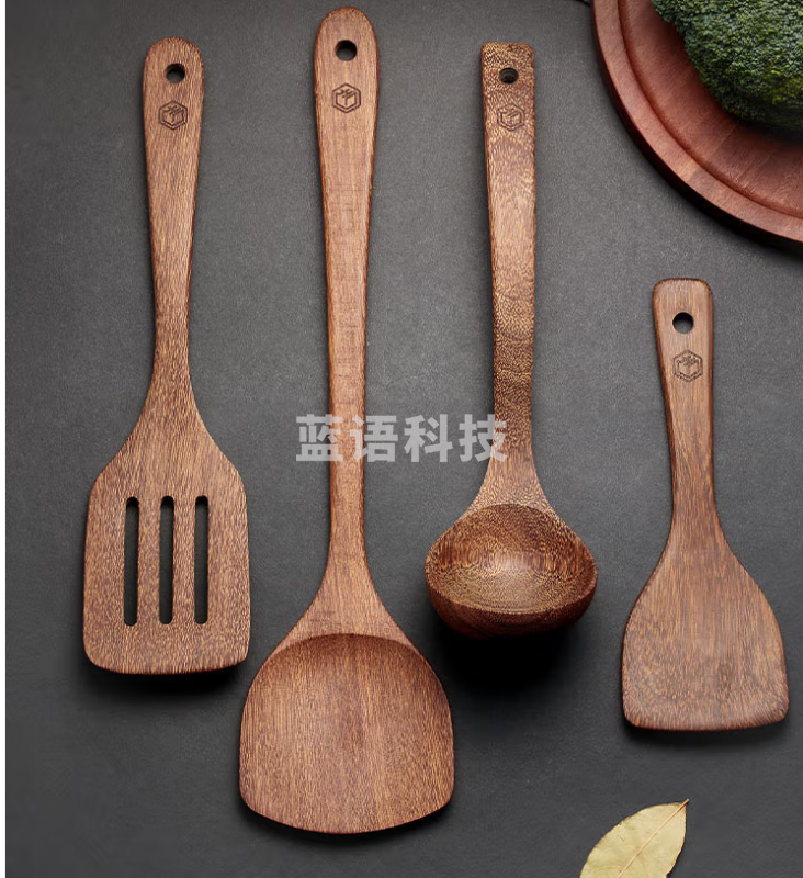 天然原木煎铲 .