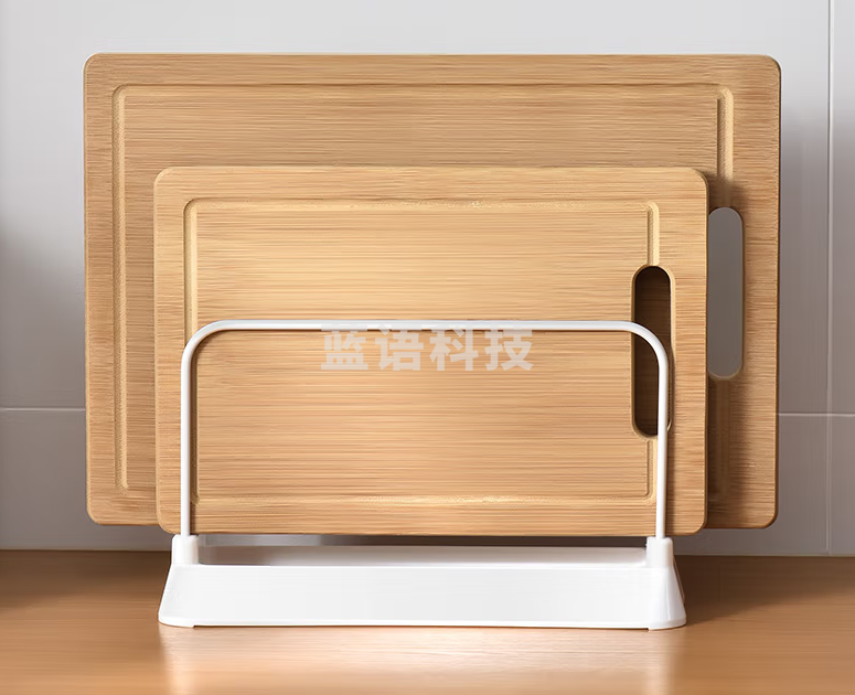 案板架.