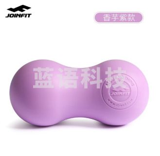 捷英飞JOINFIT 8字花生按摩球 健身训练头颈部瑜伽筋膜球 康复训练 两色可选