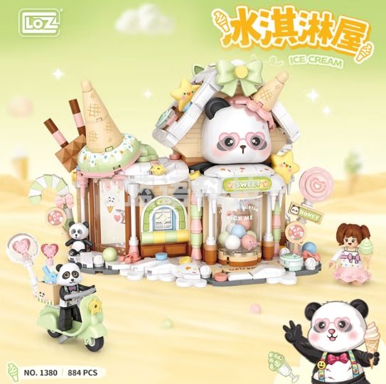 俐智（Loz）拼装积木玩具熊猫街景模型家居装饰儿童节生日礼物1380冰淇淋屋