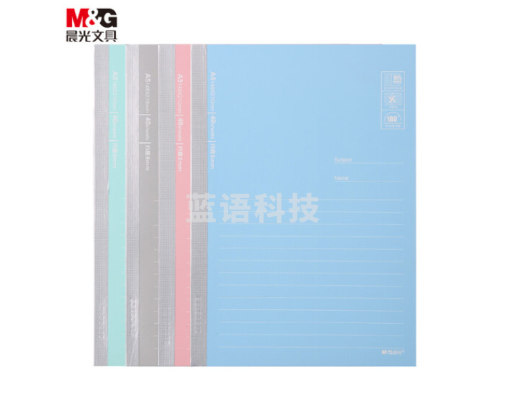 晨光(M&G)文具A5/40页学生记事本 笔记本子 原色集系列软抄本日记本无线装订本 4本装APYJQN02