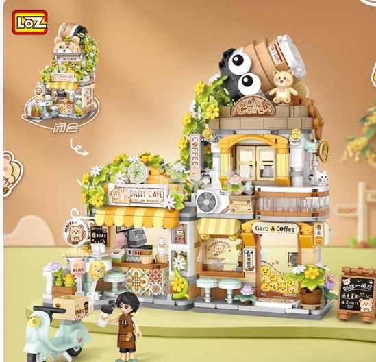 俐智（Loz）儿童玩具积木拼装模型家居装饰男女友生日情人节礼物1382