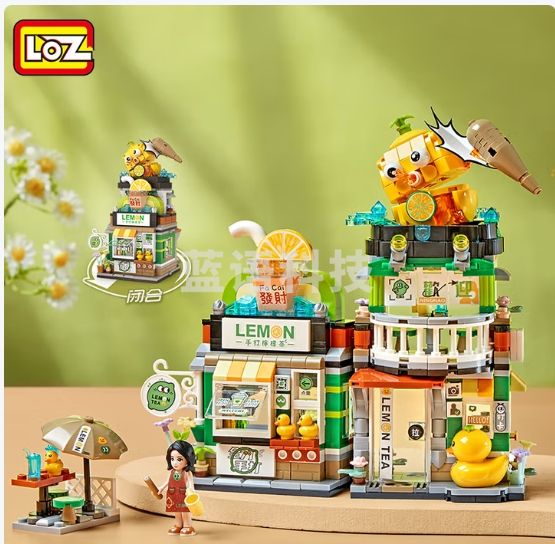 俐智（Loz）积木拼装模型家居装饰男女儿童玩具520情人节生日礼物1294柠茶店