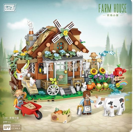 俐智（Loz）儿童积木玩具街景成人拼装治愈模型情人节生日礼物1281农场小屋