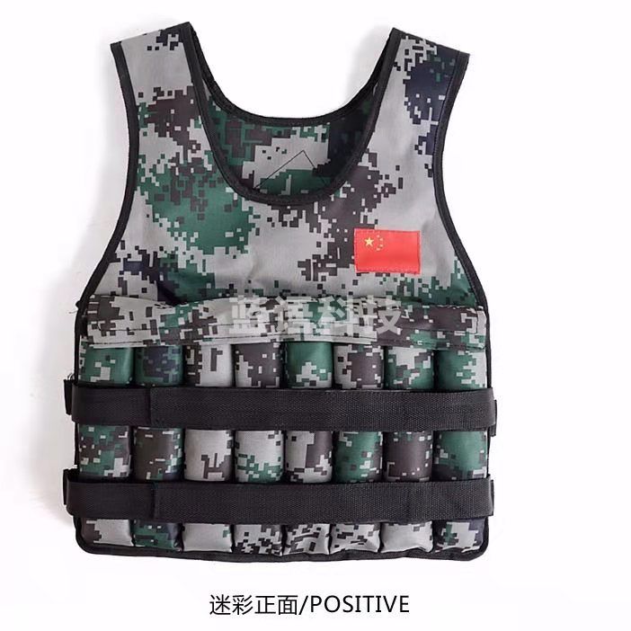 负重背心 (10KG) 沙衣跑步负重 重量可调节 沙衣军训负重沙衣超薄隐形沙衣