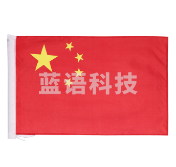 晨光5号国旗ASCN9522