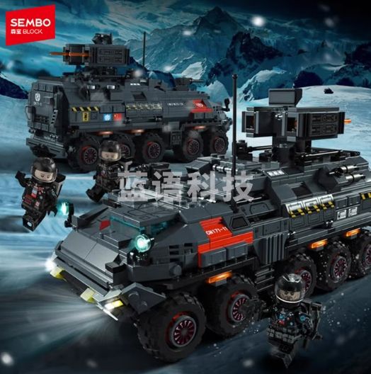 森宝积木流浪地球拼装玩具车  CN171运兵车107005
