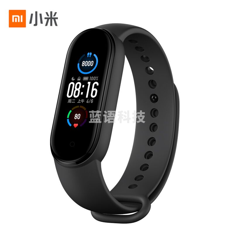 小米(MI)小米手环 5 石墨黑 动态彩屏 心率运动手环50米防水女性健康24小时高精准心率监测磁吸式充电