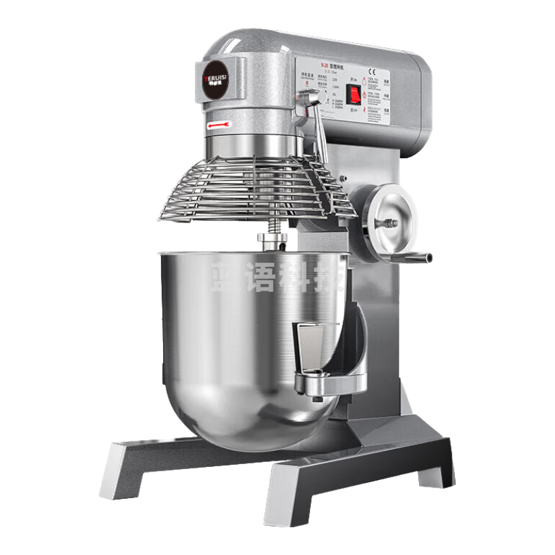 特睿思（TERUISI）和面机商用全自动揉面机大容量搅面机多功能面粉搅拌机大型面粉打蛋奶油搅拌机 YF-B15（带网罩）