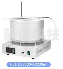 力辰科技 数显恒温电热套 磁力搅拌器实验室调温加热套 CLT-1A 50000ml(数显磁力)