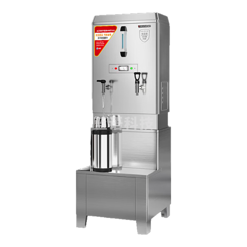特睿思（TERUISI）开水器商用电热开水机烧水器大容量工厂用烧开水热水机工地热水器开水桶炉烧水箱 100L/H-380V ZK-90-SCFD2