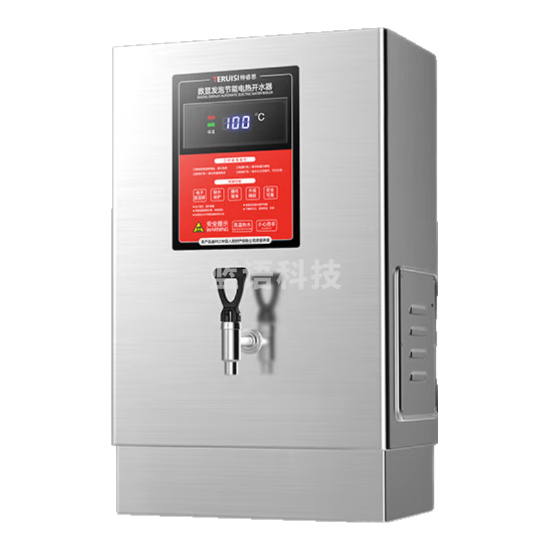 特睿思（TERUISI）开水器商用开水机烧水器电热大容量热水器工地用烧水机饭店酒店工业食堂不锈钢水箱 40L/H-220V ZK-30-SXF1