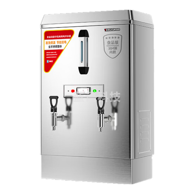 特睿思（TERUISI）开水器商用开水机烧水器电热大容量工厂工地用开水热水机热水器开水桶炉烧水箱 140L/H-380V ZK-120-SCF2