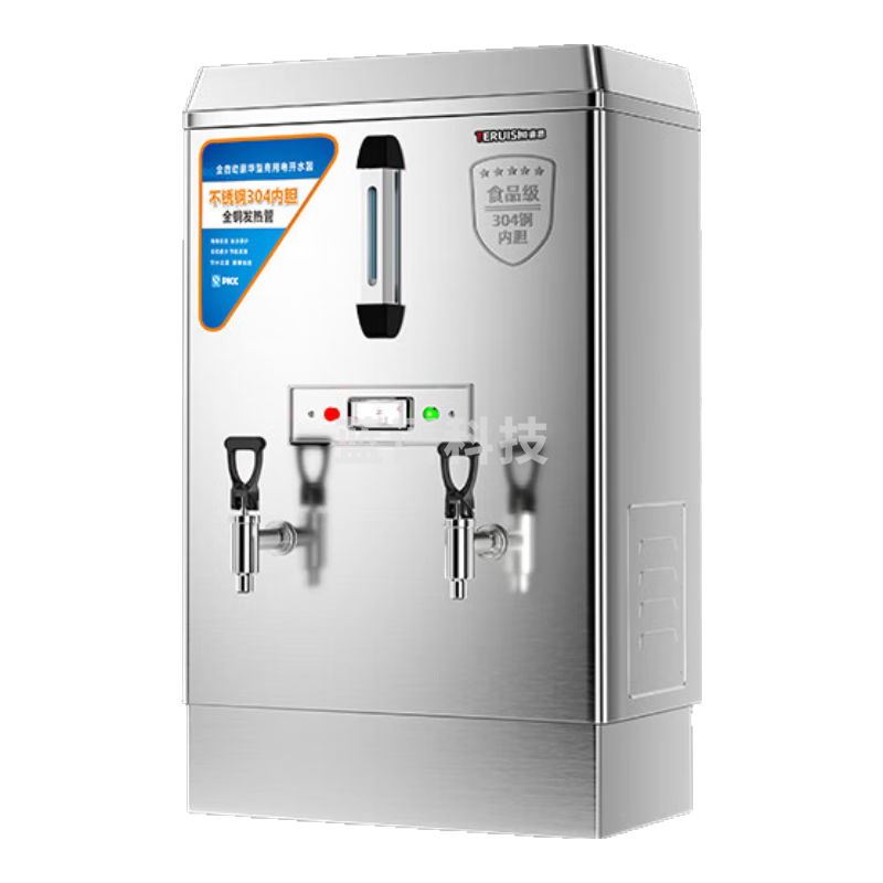 特睿思（TERUISI）开水器商用开水机烧水器电热大容量工厂工地用开水热水机热水器开水桶炉烧水箱 140L/H-380V ZK-120-SCP2